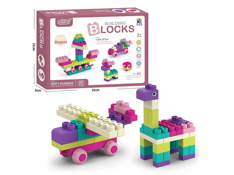 Blocks(40pcs） toys