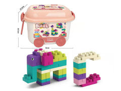 Blocks(50pcs) toys