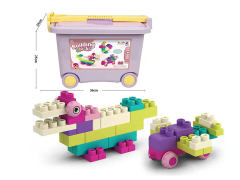 Blocks(88pcs)