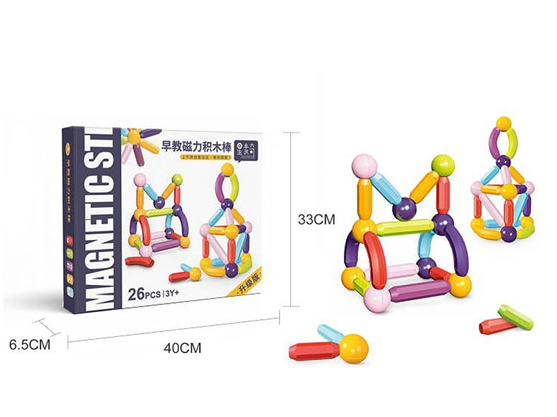Magnetic Blocks(26PCS) toys