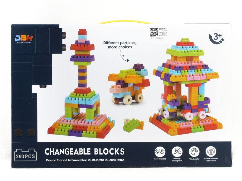 Blocks(260PCS) toys