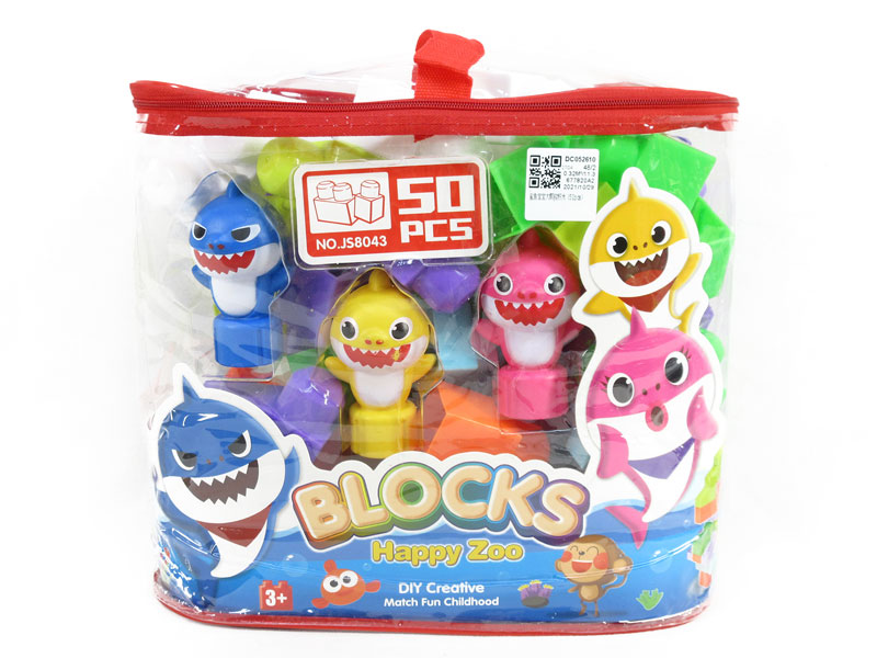 Blocks(50PCS) toys