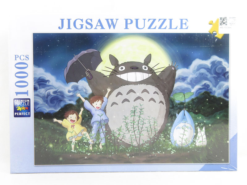 Puzzle Set(1000pcs) toys