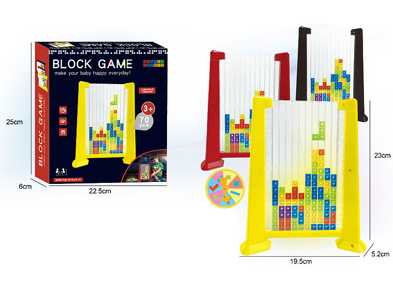 Intelligent Block Game(Noctilucent) toys