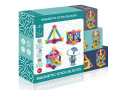 Magnetic blocks 28pcs