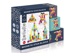 Magnetic blocks 46pcs
