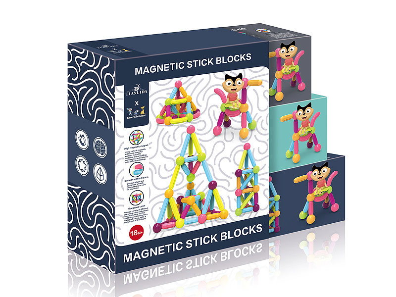 Magnetic blocks 56pcs toys