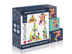 Magnetic blocks 56pcs