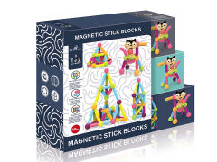 Magnetic blocks 78pcs