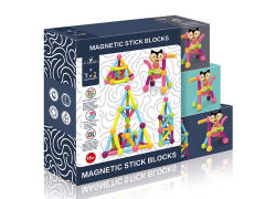Magnetic blocks 98pcs