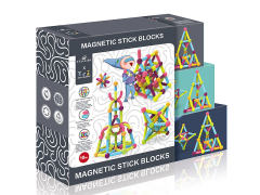 Magnetic blocks 118pcs