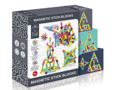 Magnetic blocks 136pcs