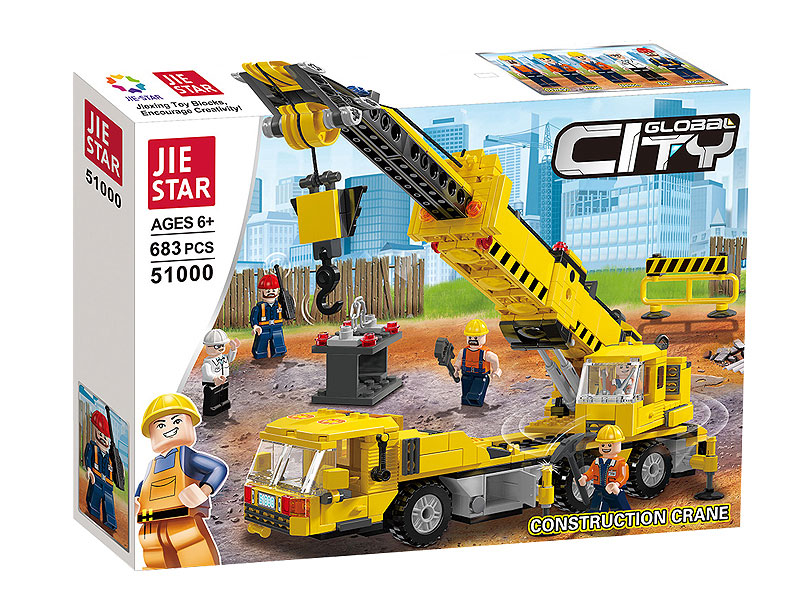 Construction Crane Blocks (693pcs) toys