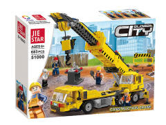 Construction Crane Blocks (693pcs)