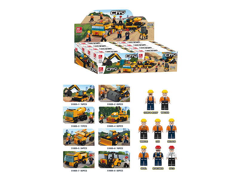 Truck Blocks (8in1) toys