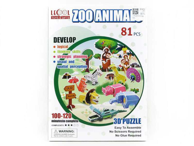 Puzzles(81pcs) toys