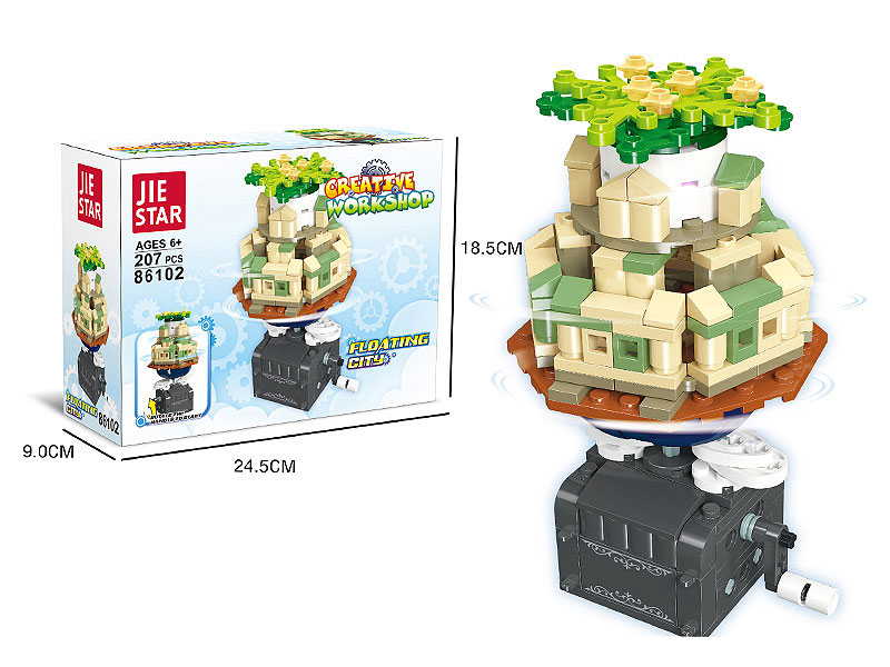 Floating City Blocks(207pcs) toys