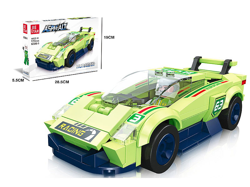 Huracan Blocks(173pcs) toys