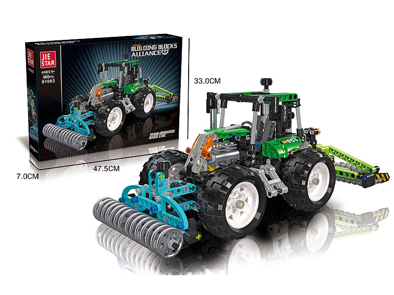 Farm-oriented Rake Car Blocks(565pcs) toys