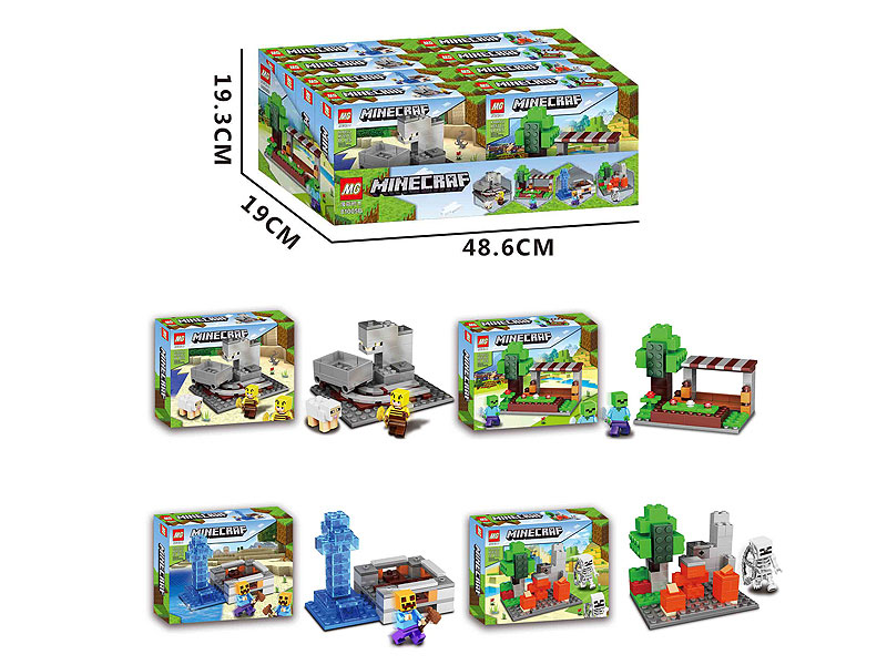 4in1 Blocks(8in1) toys