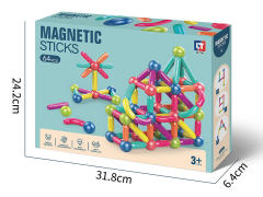 Magnetic Block(64PCS)
