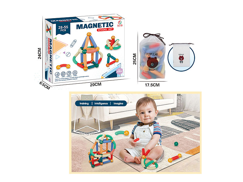 Magnetic Blocks(55PCS) toys