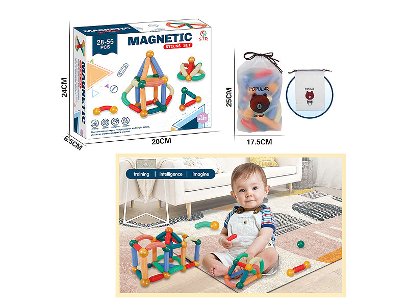 Magnetic Blocks(51PCS) toys