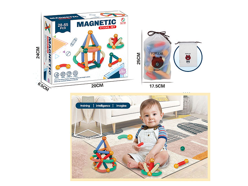 Magnetic Blocks(46PCS) toys