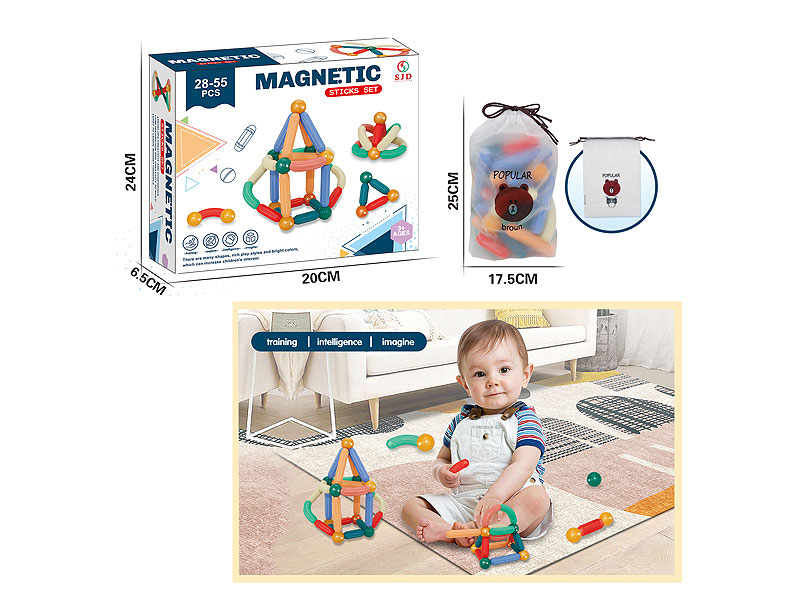Magnetic Blocks(32PCS) toys