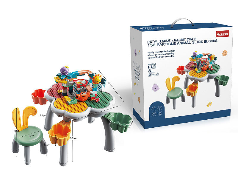 Building Block Table toys