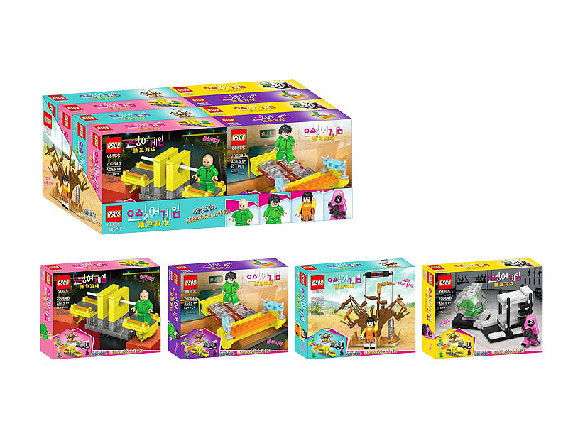 Block set 8 in 1 toys