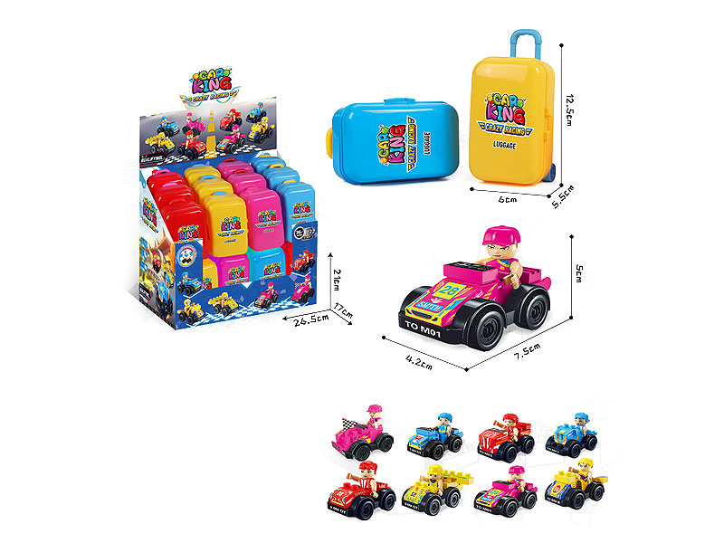 Blocks Car(24in1) toys