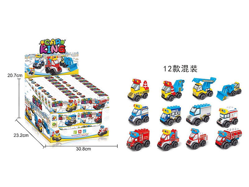 Blocks Car(48in1) toys