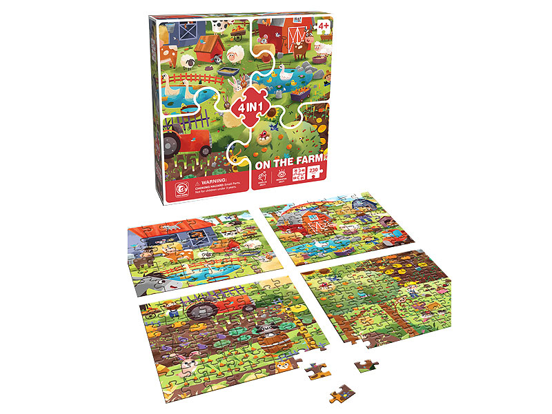 Puzzle Set toys