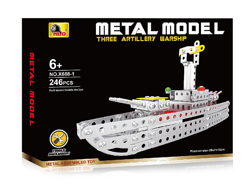 Metal Blocks(246PCS) toys