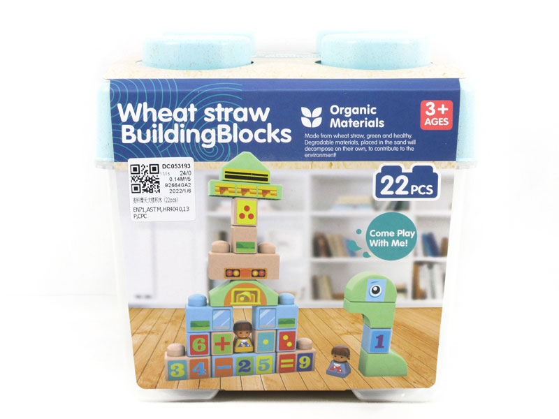 Blocks(22PCS) toys