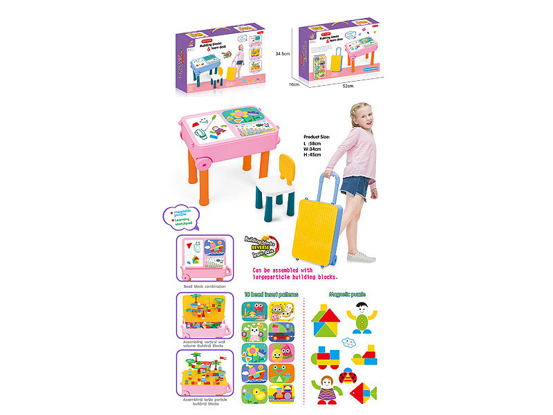 Building Blocks & Learn Desk & Chair(2C) toys