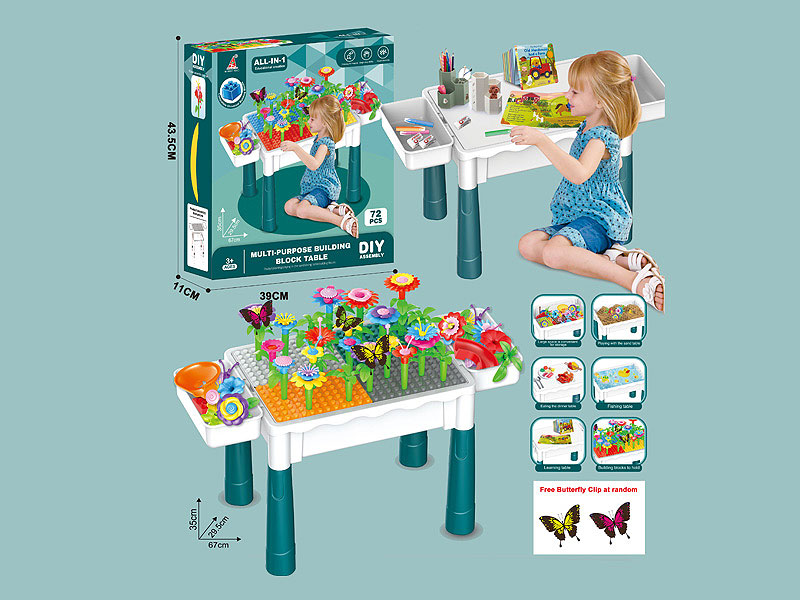 Building Block Table(72PCS) toys