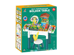 Building Block Table(154PCS)
