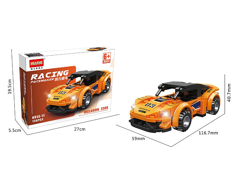 Building Block Return Car(130PCS) toys