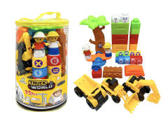 Blocks(35PCS)