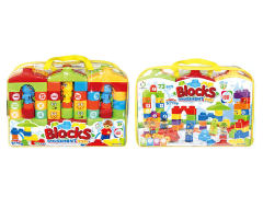 Blocks(73PCS)