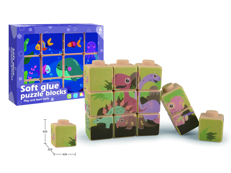 Soft Glue Puzzle Building Block(12PCS) toys