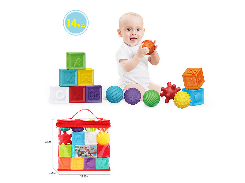 Soft Rubber Building Block(14PCS) toys
