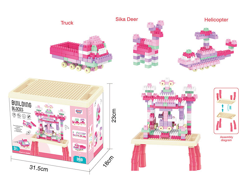 Building Block Table(360PCS) toys