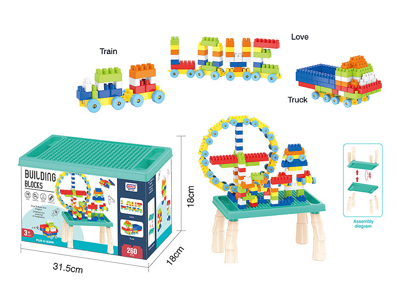 Building Block Table(260PCS) toys