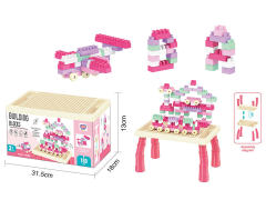 Building Block Table(160PCS)