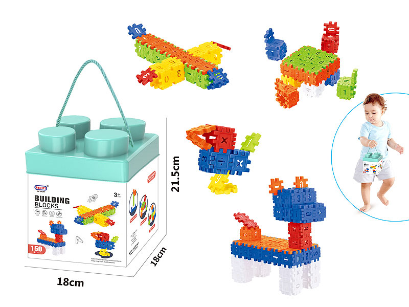 Blocks(150PCS) toys