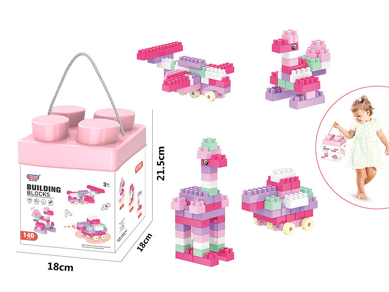 Blocks(140PCS) toys