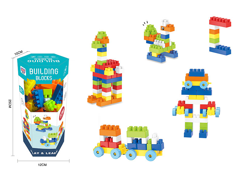 Blocks(130PCS) toys